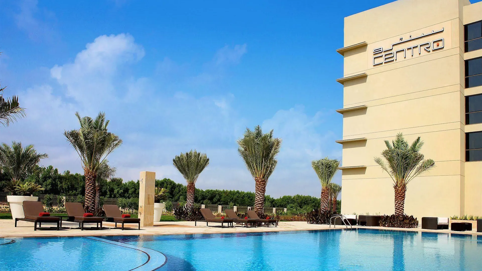 Hotel Centro Sharjah