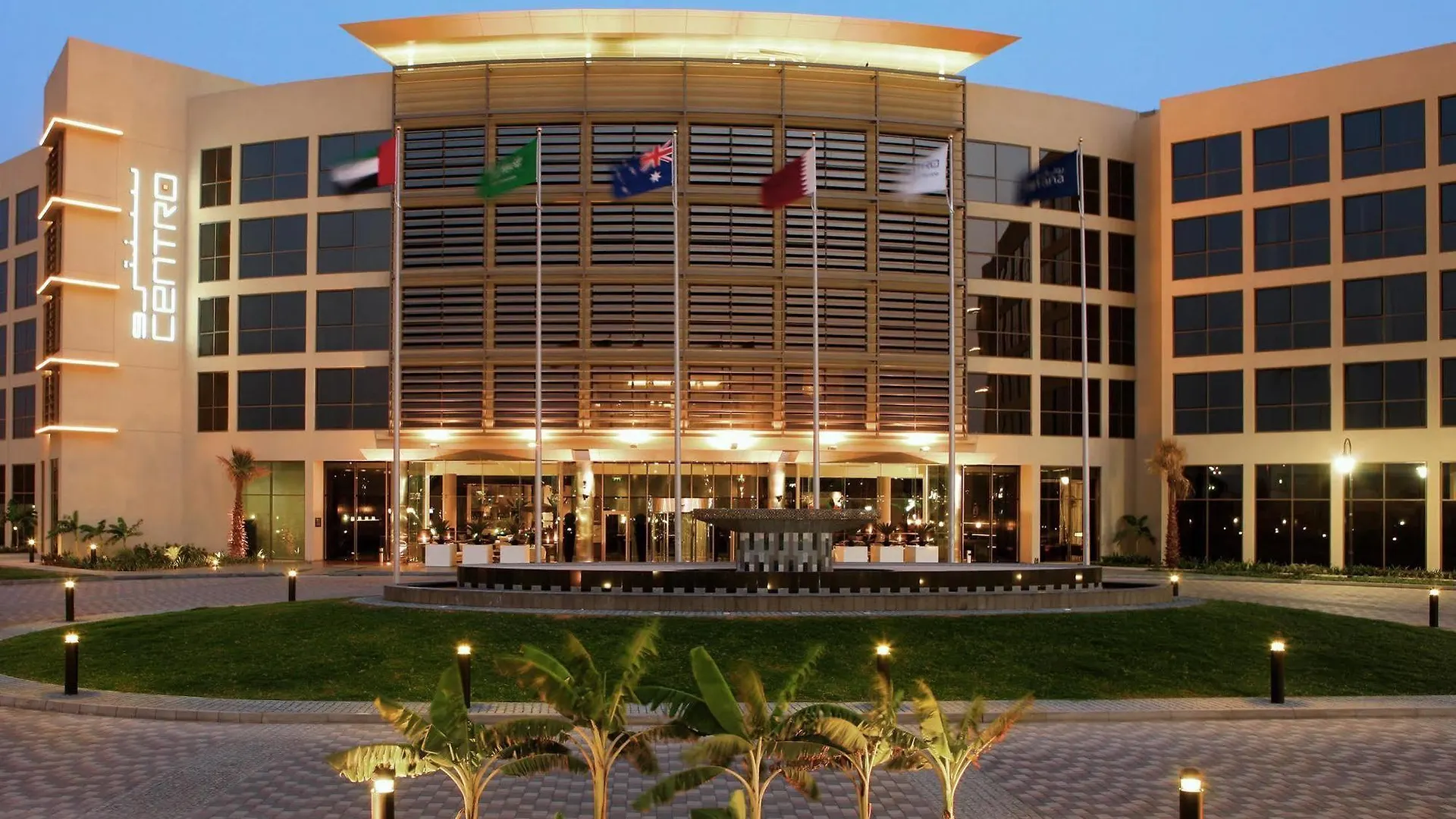 Hotel Centro Sharjah 4*,